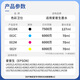 原装兼容爱普生002墨水L6279 L6276 L6298 L6268 L6198 L6278 L14158 002专用四色墨水2套送2支黑色 共10支