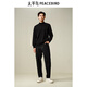 Peacebird men's sweater winter solid color half turtleneck skin-friendly velvet bottoming sweater multi-color warm sweater black second batch L