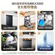 Haier dishwasher embedded household ultra-narrow 12 sets large-capacity intelligent frequency conversion Xiaomanyao X3000 partitioned fine washing, first-class water efficiency 120h fresh storage, conventional warehouse 12 sets ultra-narrow body partitioned washing X3000