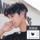 安之尚 发带 男嘻哈发箍头套字母头巾宽边运动男士发带健身头带男 a520-黑色