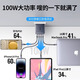 Leiluoke Flash Charge 100W Gallium Nitride Charger Multi-Port Pd Fast Charging Pild iPhone 14GAN APPROJET pour Huawei Apple MacBook Pro Lenovo Xiaomi ordinateur