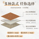 
Cool mat floor mat floor laying Japanese tatami mat household rattan carpet cool mat mat bay window sweat steam folding original color rattan + sponge + anti-slip 10mm ribbon 679 120cm*200cm
