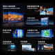 Kang Jiaqi 30% subsidy for home appliances, large 100-inch TV in the living room, LCD 4K ultra-clear smart wireless voice projection network, hotel conference advertising display, explosion-proof screen 85LED ultra-clear smart network, length 131X height 78 cm