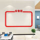 Jinfu Promotional Board Bulletin Board Office Bondage Mur Mur Decoration Corporate Team Culture List Honor Affichage Magnétique Soft Whiteboard 3879A