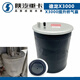 语森忆适配陕汽X3000提升桥气囊4884N1 曼桥空气悬挂重汽豪沃4984N6 49828013双孔4882