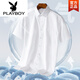 花花公子（PLAYBOY）长绒棉短袖衬衫男士2025春夏季商务正装职业工装休闲纯色寸衫上衣 DX6623 38
