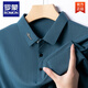 Romon Sommer Herren Kurzarm T-Shirt Seidely Elastic Revers Striped Pullover mittleren Altersmanns lässiger halbärmelige Polohemd Männer J9196 Navy 2xl 180/120