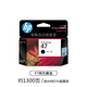 Original HP HP47 ink cartridge black color 4825 4826 4829 4828 4877 printer ink cartridge HP/47 black + 47 black (without invoice)