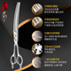 Xuanniao Pet Curved Natural Scissors Professional Pet Scissors Curved Fishbone Scissors Curved Magic Scissors Beautician FMM-3D Curved Natural