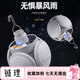 柏潮太阳能充电灯泡可折叠足球灯太阳能照明灯内挂停电应急夜市摆摊 爆亮充电款691平71时