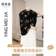 Sakura Meijia DY2694 Mulberry Silk Velvet Nuevo chino mejorado Cheongsam Temperatura Temperamento versátil Sendilla Versátil Top Toice Hulu Hulu Código grande L 105-115Jin [Jin equivale a 0.5 kg]