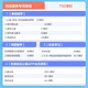 2025全国非联考省份事业编事业单位事考教材直播网课视频680班职测公基联考统考中公网校 四川江苏浙江广东北京福建湖南 四川 公基
