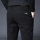 Hailan Spring Casual Pants Men Korean Loose Thin Cotton and Line Trendy Brand Men Slim Straight Spring Casual Pants Men 688 Black (Single) 38 Size (Reference 180Jin [Jin equals 0.5 kg])