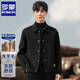 ROMON Woolen Jacket Men's Autumn and Winter New Loose Double-sided Velvet Coat Short Lapel Casual Woolen Jacket Gray Green 3XL