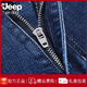 Jeep Spirit Jeep Spring and Summer Min Cotton Jeans Business d'âge moyen masculin Straight Size Casual Loose Dad Breathable Long 3891 Bleu Deep Blue Thin Style 32 [2 pieds 5]