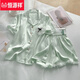 Hengyuanxiang pijama de seda de hielo para mujeres en verano estilo princesa de manga corta set de ropa para el hogar sexy encaje 2025 nuevo verano lindo yx9201 abierto/camiseta doble mascota corta gato m 80-100Jin [Jin iguala 0.5 kg]