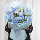 Pick up light and reverse travel flowers. Deliver in the same city. Michigan crushed ice blue rose bouquet for girlfriend's birthday gift. The bouquet arrives in an hour. Blues Poem Heart丨9 crushed ice blue roses and lisianthus eucalyptus leaves bouquet.