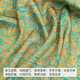 Japanese Cotton Seda de algodón Artificial Algodón Fina de verano Tributo delgada Tributo Satinado Satén Pajamás Pantalera Ropa de vestir Seda de algodón 1049#