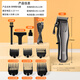 ERGOBABY pet shaver, dog hair clipper, pet clipper, electric clipper, special shaving product for large dogs, pets and cats