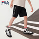 
FILA [Set] Fila Children's Short Sleeve T-Shirt Shorts 2025 Autumn New Casual Two-Piece Set Yunmu White-WT 150