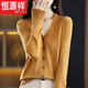Hengyuanxiang 2025 Erstline-Nachahmungswoll-Strickjacke für Frauen Frühling und Herbst New Lose Pullover für Frauen Außengestrickte Pullover für Frauen Blau Die beliebte leichte Luxusmarke S in diesem Jahr