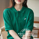 Nike (Nike) Herren- und Frauenpaare T-Shirts 25 Herbst neue Sportbekleidung atmungsaktiven losen lässigen Frauen mit kurzer Ärmeln Polo-Shirt FN3895/365/Peacock Green S
