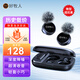 Good Shepherd Wireless Lavalier Microphone Mobile Live Broadcast Professional Radio Microphone Recording Equipment Douyin Short Video Outdoor Interview Shooting Micro Button Noise Reduction Portable Radio Apple Version Button Microphone One to Two with Storage