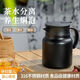 飒望德国品质316不锈钢闷茶壶家用办公大容量泡茶壶高档茶壶泡茶壶茶 316不锈钢普通款【无滤网】 833毫升黑色【可装1.6斤水】