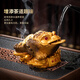 Shi Jian said that high-end boutique products can raise the golden toad that attracts wealth, tea pet ornaments, tea set accessories, luminous backflow fragrant tea play ornaments, small golden toad that attracts wealth (gold)