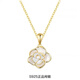 Lao Fengxiang S925 Sterling Silver NUEVA Camellia China Camellia Cadena de suéter RETO RETRO FLEFOR FLARE PARA REGISTRO DE CUMPLEAÑOS DE CUMPLEAÑOS