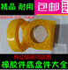 丽田东风140解放153江淮轻卡货车农用车富华桥半挂车刹车皮碗分泵皮膜 实惠型  3519G皮膜  1个