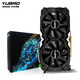 裕高GTX1070/RTX2060S/2070/2080Ti/3060Ti/3070台式独立显卡全新盒装设计渲染学习黑神话悟空游戏显卡 【全新盒装】GTX1660Ti 6G银狐2X