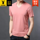 Playboy (Playboy) Marke Summer New Herren kurzärmelig T-Shirt Modal MODAL IHRE COLFEN V-CHECK ICEIL SILFE TOP Dünnes Casual T-Shirt mit mittlerem Alter 9901-Green S 165