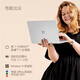 Microsoft Surface Laptop Go 2 Laptop i5 16G+256G Bright Platinum 12,4-Zoll-Touchsbildschirm Schüler Notebook Office Notebook