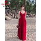 Pierre Cardin (Pierre Cardin) Enorme y hermoso vestido de suspensión sexy rojo para mujeres en las vacaciones en la playa de verano, temperamento de abrazadera de cintura plisada.