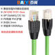 倍福模块通讯电缆M8转RJ45工业网线EtherCAT以太网线ZK1090-3191 8m ZK1090-3291-1xxxM8母头-RJ45