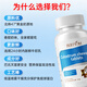 BULESOM免疫球蛋白提高免疫力和增强抵抗力的营养品牛初乳咀嚼片低下提升 【1盒装】儿童男女中老年成人都可用 儿童女性男士中老年成人体质差吃什么快速提升的胶囊药