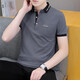 Markenmarke des Hailan Home Summer Trend Lapel Herren kurzärmelig T-Shirt für Youth Business Casual Lose Lenge halbärmelig schwarz qy683 m