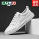 CARTELO men's shoes for summer breathable low-top white shoes shoes for one foot, trendy shoes sports and casual leather shoes for men, all black-6624-four seasons 44 standard sports size