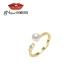 Jingrun Wanru Freshwater Pearl Ring 5-6mm Alloy White Steamed Bun Shape Fashion Simple Gift for Girlfriend 5-6mm