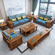 Nr. 1 Haoting Massives Holzsofa Wohnzimmer Neue chinesische Möbel Kleine Einzel- und Doppel-Dreifach-Sofa 2025 Neues Modell 9906# SaTenstoff vier Personen + Imperial Couch [Rahmen] Baumwolle und Linienstoff
