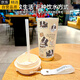 Juechu German imported quality Happy puppy thermos stainless steel student special coffee cup for hand-carrying new men's DX1047 bow ink cat + lanyard ceramic inner liner