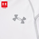 Under Armor children's long-sleeved T-shirt for men and women, spring and autumn breathable, moisture-absorbing, quick-drying sports training stand-up collar top 253303206 white 170