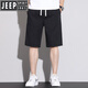 JEEP SPIRIT Jeep Summer Thin Tennis Casual Shorts Men Loose 2025 New Straight Ice Silk Medium Pants Men's Cropped Pants HJ1049 Light Blue M