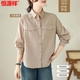 Hengyuanxiang Chemise à manches longues pour les femmes en coton pur littéraire et décontracté matériaux 2025 Spring and Automne New Style Tempérament à la mode