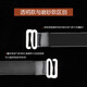 
Jialuji [6 pairs] Transparent shoulder straps invisible non-slip, non-slip bra for women, thin one-length collar underwear accessories can be exposed Transparent shoulder straps [6 pairs]