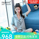 Pagkavio Marca de primera línea de primera línea Pajamas para mujeres 100% Mulberry Silk Pajamas Shorts Shorts Shorts Ropa para el hogar Set 3899 Apricot M [Peso recomendado: 80-99Jin [Jin equivale a 0.5 kg]] todo tamaño