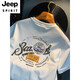 JEEP SPIRIT white T-shirt men's summer new high-end trend printed T-shirt American light luxury Xinjiang cotton comfortable short-sleeved T-shirt White vest [HJ9906-1 sleeveless] M suitable for 90-108Jin [Jin equals 0.5 kg] wear