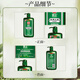 Bawang Shampoo Anti-dandruff, anti-itch and oil-control shampoo 1000ml (fresh and refreshing anti-dandruff, anti-itch and oil-control shampoo)