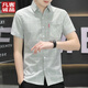 VANCL (VANCL) Lei Jun recommande la chemise à manches courtes de soie glaciaire à manches de la soie à manches courte de style coréen Tendy Slim Top à rayures 844 Green M Recommandé 160-165 cm / 90-110jin [Jin est égal à 0,5 kg]